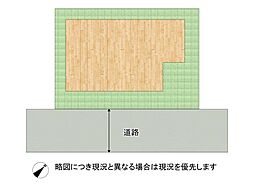 明石市魚住町西岡　古家付き土地