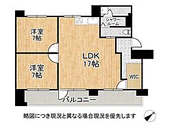 山御影マンションＡ棟　中古マンション