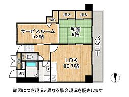 ハイツ本山　中古マンション