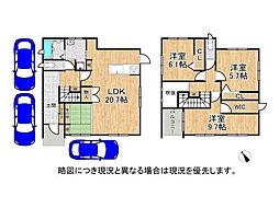 神戸市垂水区舞多聞西6丁目　中古一戸建て