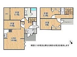 神戸市垂水区舞多聞東3丁目　中古一戸建て