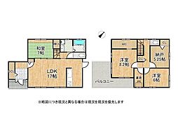 神戸市西区伊川谷町長坂　中古一戸建て