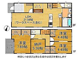 神戸市灘区城の下通1丁目　新築一戸建て　2号地