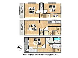 神戸市灘区記田町1丁目　中古一戸建て