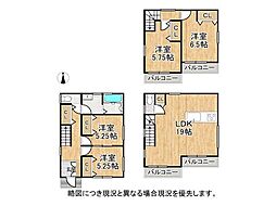 神戸市兵庫区氷室町2丁目　新築一戸建て　B棟