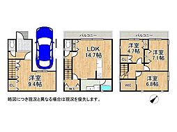 神戸市長田区松野通3丁目　新築一戸建て　1号棟