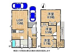 明石市大久保町大窪　新築一戸建て