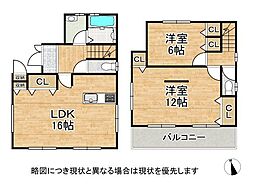 神戸市西区玉津町今津　中古一戸建て