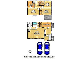 神戸市西区春日台6丁目　中古一戸建て