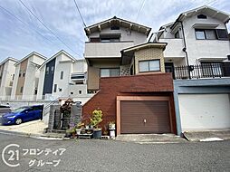 神戸市垂水区本多聞2丁目　中古一戸建て