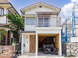 神戸市須磨区緑が丘1丁目　中古一戸建て