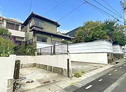 神戸市垂水区塩屋北町2丁目　中古一戸建て