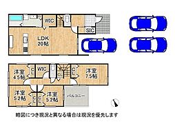 三木市平田　建築条件付き土地　1号地