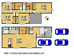 三木市平田　建築条件付き土地　2号地