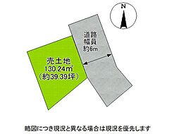 神戸市須磨区車字梨川　建築条件無し土地　C-5号地