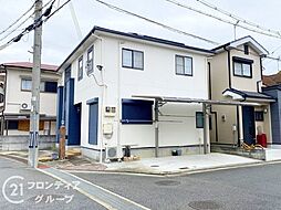 明石市大久保町松陰 中古一戸建て