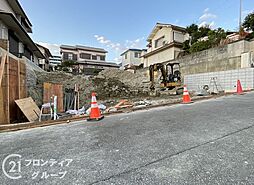 神戸市須磨区竜が台5丁目　新築一戸建て　第2　1号棟