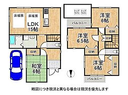 神戸市垂水区福田1丁目　中古一戸建て