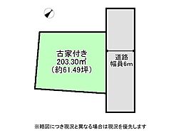 神戸市西区月が丘3丁目　建築条件無し土地