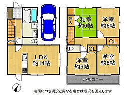 神戸市須磨区妙法寺字白坂　中古一戸建て