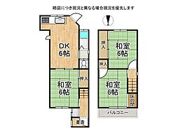 神戸市垂水区向陽2丁目　中古一戸建て