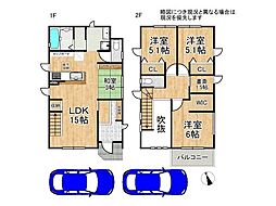神戸市西区二ツ屋1丁目　中古一戸建て