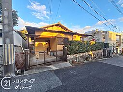 神戸市須磨区高倉台5丁目　中古一戸建て