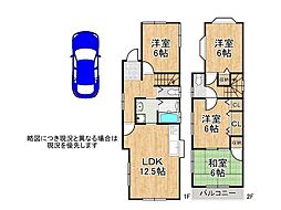 神戸市西区王塚台1丁目　中古一戸建て