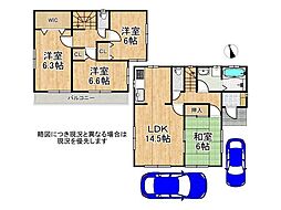 明石市大久保町西島　中古一戸建て