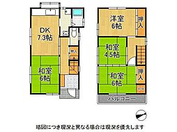 神戸市垂水区旭が丘3丁目　中古一戸建て