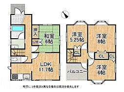 明石市魚住町清水　中古一戸建て