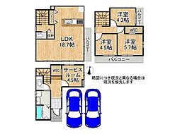 明石市藤江　新築一戸建て
