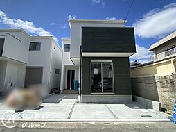 兵庫県明石市大久保町八木　新築一戸建て　2号棟