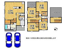 明石市東朝霧丘　新築一戸建て　4号棟