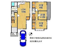 神戸市垂水区千鳥が丘1丁目　中古一戸建て