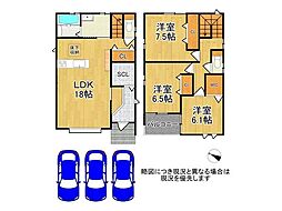 明石市南王子町　中古一戸建て