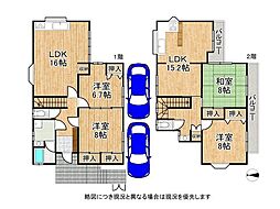 神戸市垂水区桃山台6丁目　中古一戸建て
