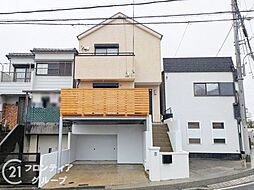 神戸市垂水区潮見が丘2丁目 中古一戸建て