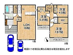 神戸市西区玉津町今津　新築一戸建て　全1区画