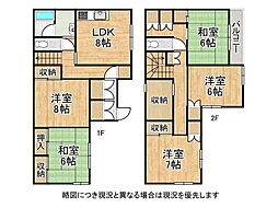 明石市大久保町駅前1丁目　中古一戸建て