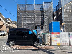 神戸市須磨区緑が丘2丁目　新築一戸建て　1期　1号棟