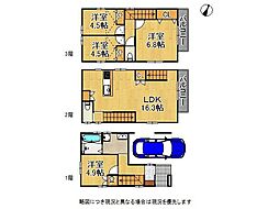 神戸市須磨区須磨浦通6丁目　中古一戸建て