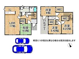 明石市魚住町中尾　新築一戸建て　1号棟