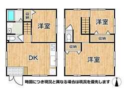 神戸市垂水区舞子台1丁目　中古戸建て