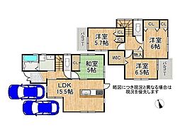 神戸市西区枝吉4丁目　中古一戸建て