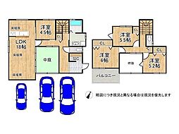 神戸市垂水区青山台2丁目　中古一戸建て