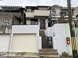 神戸市垂水区乙木2丁目 中古一戸建て