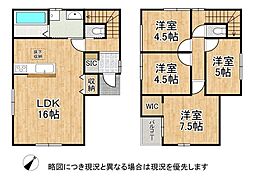 神戸市須磨区須磨本町1丁目　新築一戸建て　1号地