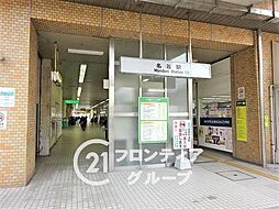 神戸市須磨区東白川台3丁目　中古一戸建て