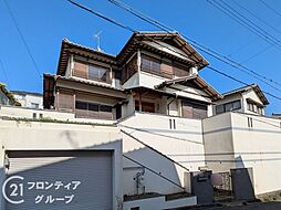 神戸市垂水区塩屋北町1丁目　中古一戸建て